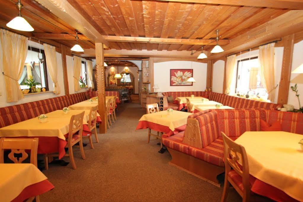 Alpenhotel Weiherbach Berchtesgaden Hallenbad Und Sauna Zewnętrze zdjęcie